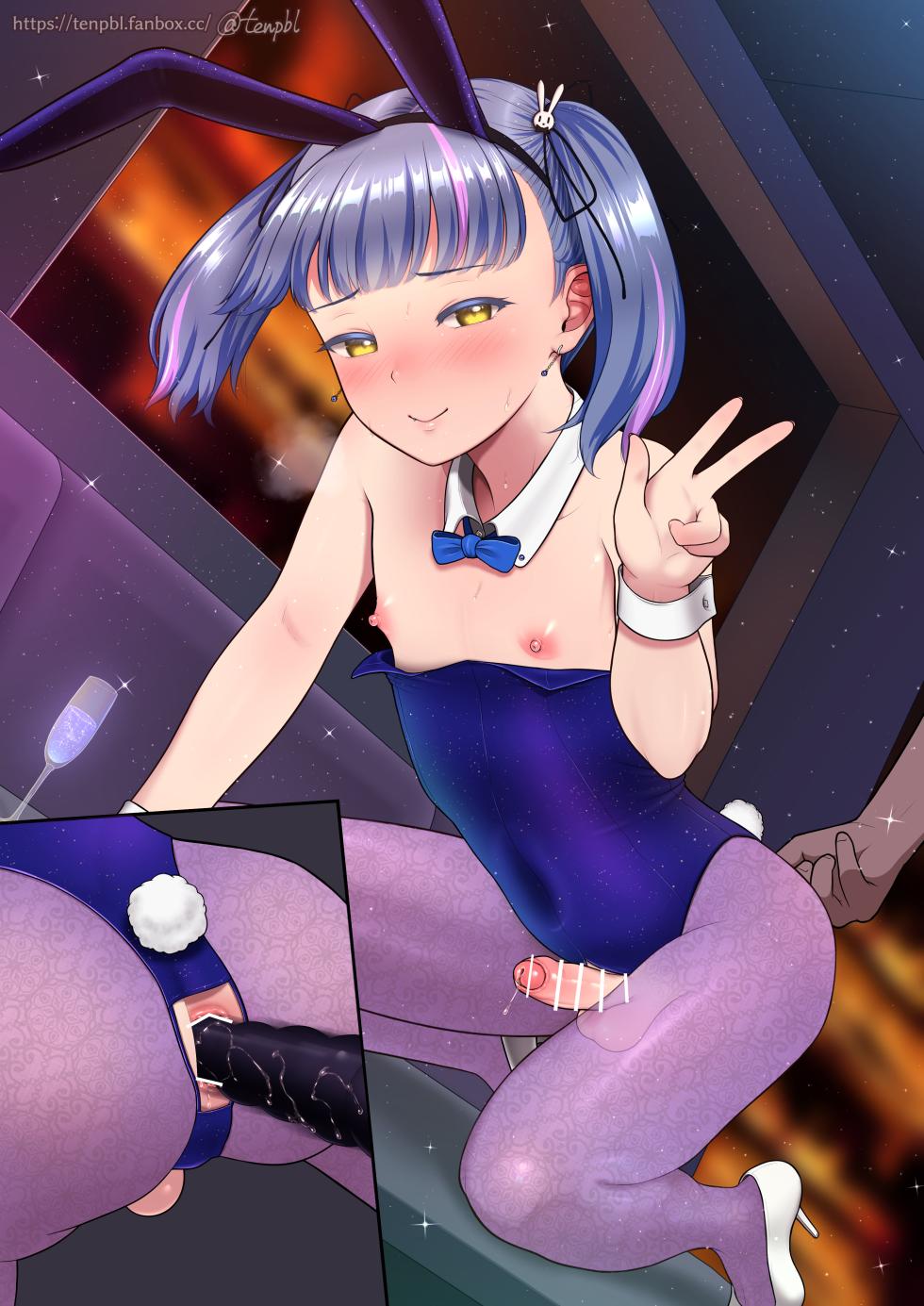 [紗柄天] バニー男の娘ローデ・ラピスラズリくん💞🐇 - Page 34