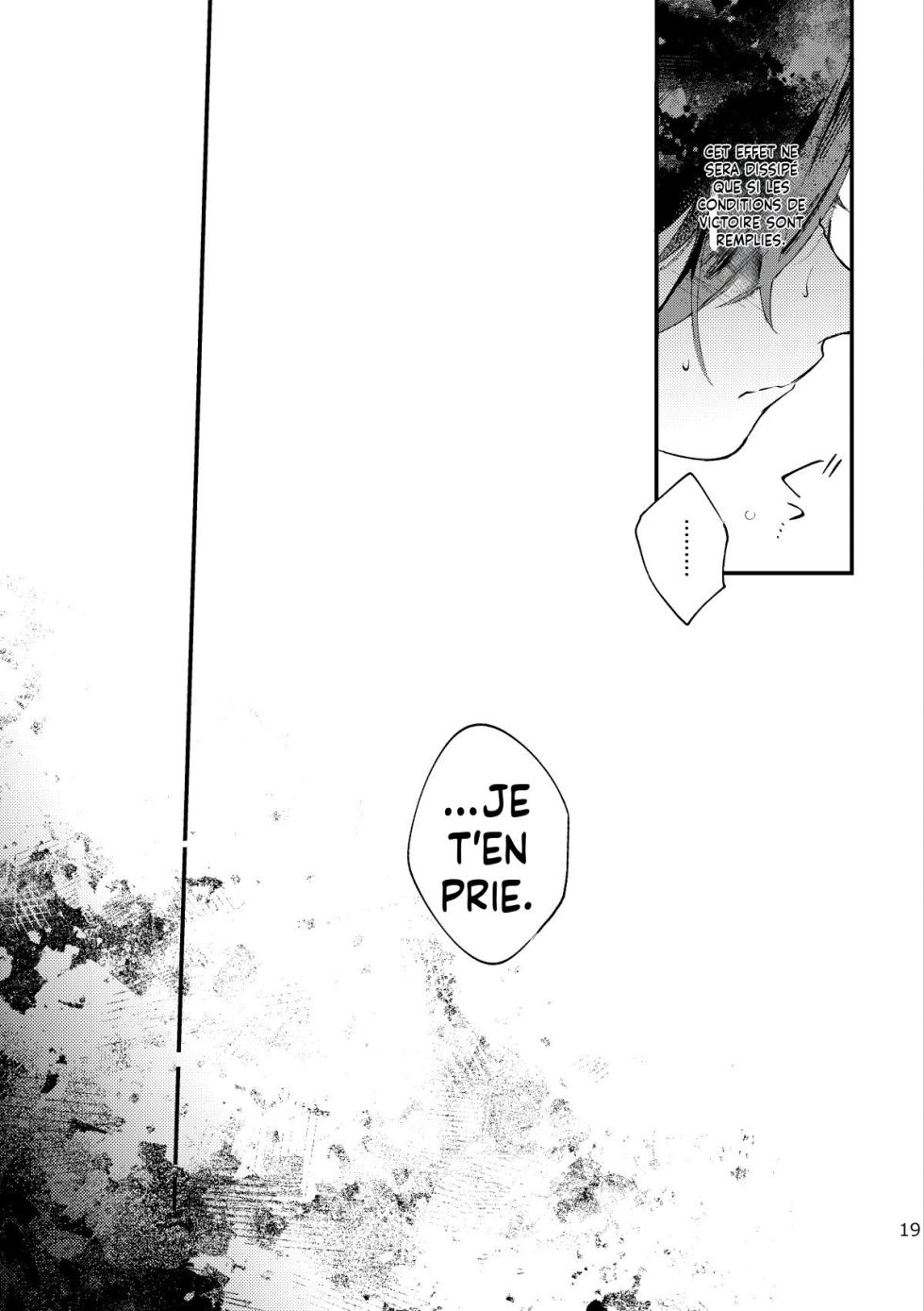 [artra (Seta)] A SECRET PLACE YOU CAN'T GET OUT OF UNLESS (Genshin Impact) [Digital] (Translated) (French) - Page 18