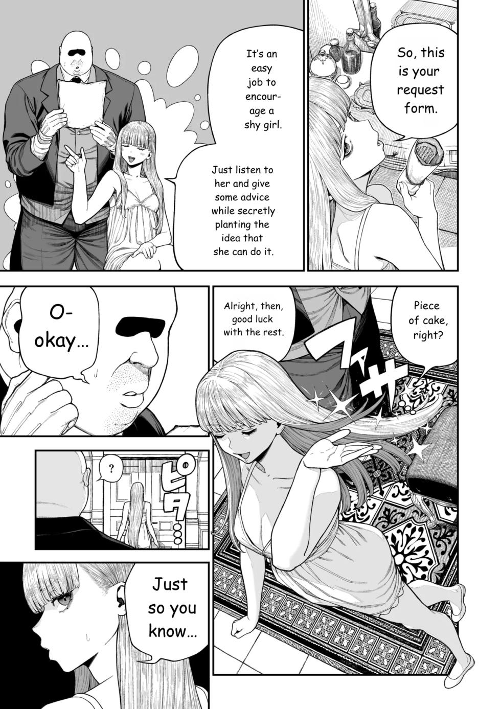 [pastime774] Unique Job "Tanetsuke Oji-san" o Kakutoku shimashita "Noah-hen" [English] [MTL] - Page 6