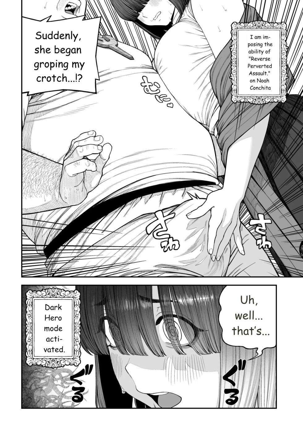 [pastime774] Unique Job "Tanetsuke Oji-san" o Kakutoku shimashita "Noah-hen" [English] [MTL] - Page 9