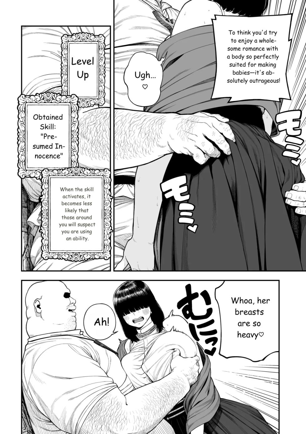 [pastime774] Unique Job "Tanetsuke Oji-san" o Kakutoku shimashita "Noah-hen" [English] [MTL] - Page 15