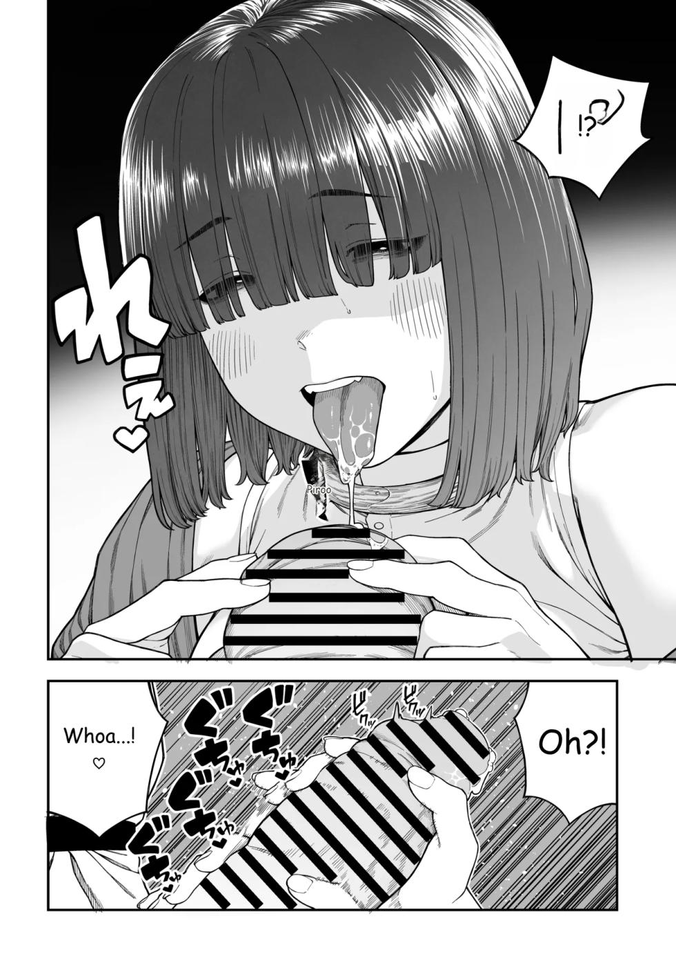 [pastime774] Unique Job "Tanetsuke Oji-san" o Kakutoku shimashita "Noah-hen" [English] [MTL] - Page 19
