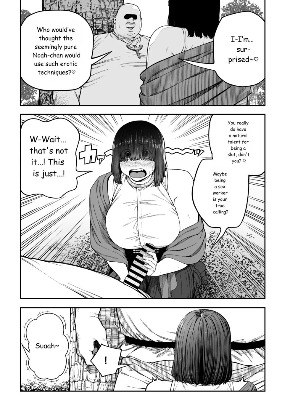 [pastime774] Unique Job "Tanetsuke Oji-san" o Kakutoku shimashita "Noah-hen" [English] [MTL] - Page 20