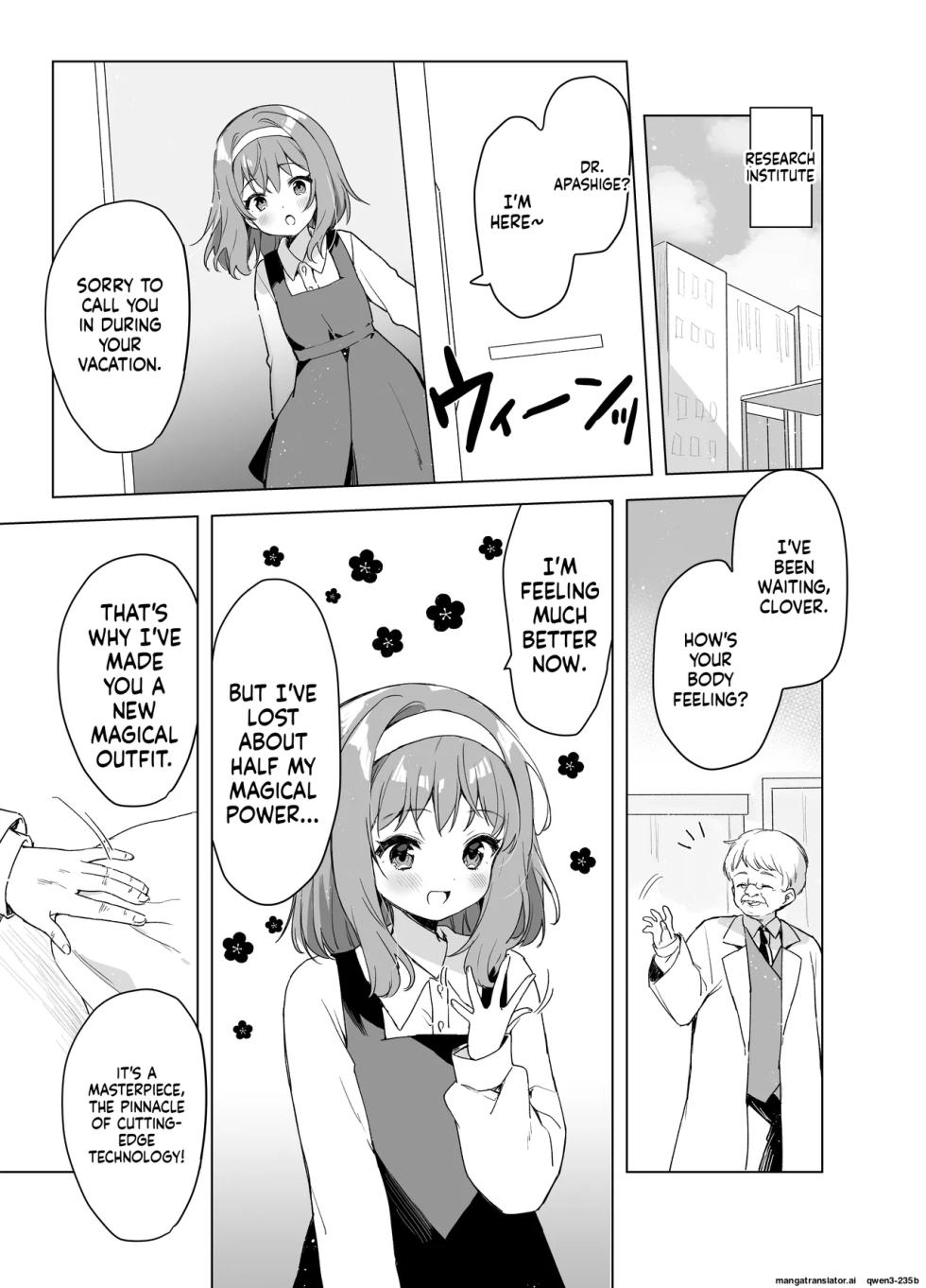 [uniuni (Kisuke-kun)] Mahou Shoujo VS Mugen Shokushu (SCANMTL) - Page 5