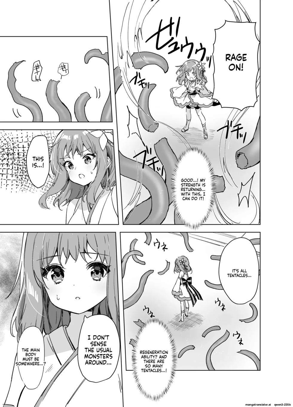 [uniuni (Kisuke-kun)] Mahou Shoujo VS Mugen Shokushu (SCANMTL) - Page 9