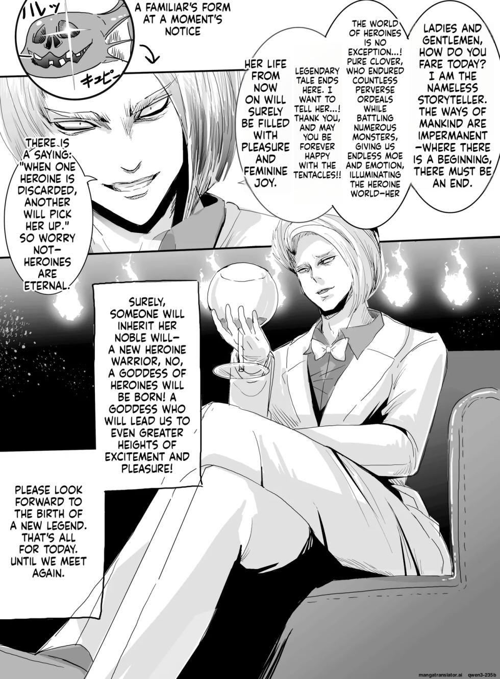 [uniuni (Kisuke-kun)] Mahou Shoujo VS Mugen Shokushu (SCANMTL) - Page 29