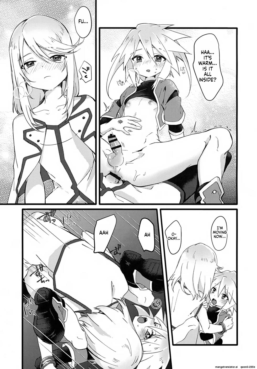 (JKet 3) [Kashitsuki (Momoko)] Boku ga Kimi o Mamorukara ne! (Tales of Symphonia) [English] [SCANMTL] - Page 20