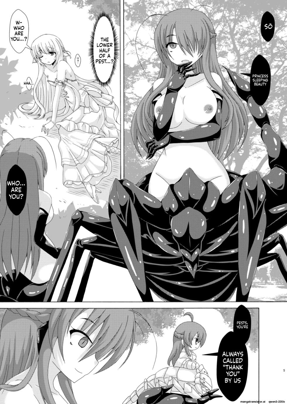 [Dream Project (Yumeno Shiya)] Gaichuu no Hanayome Nemunoki Hen (Flower Knight Girl) [English] [SCANMTL] [Digital] - Page 4