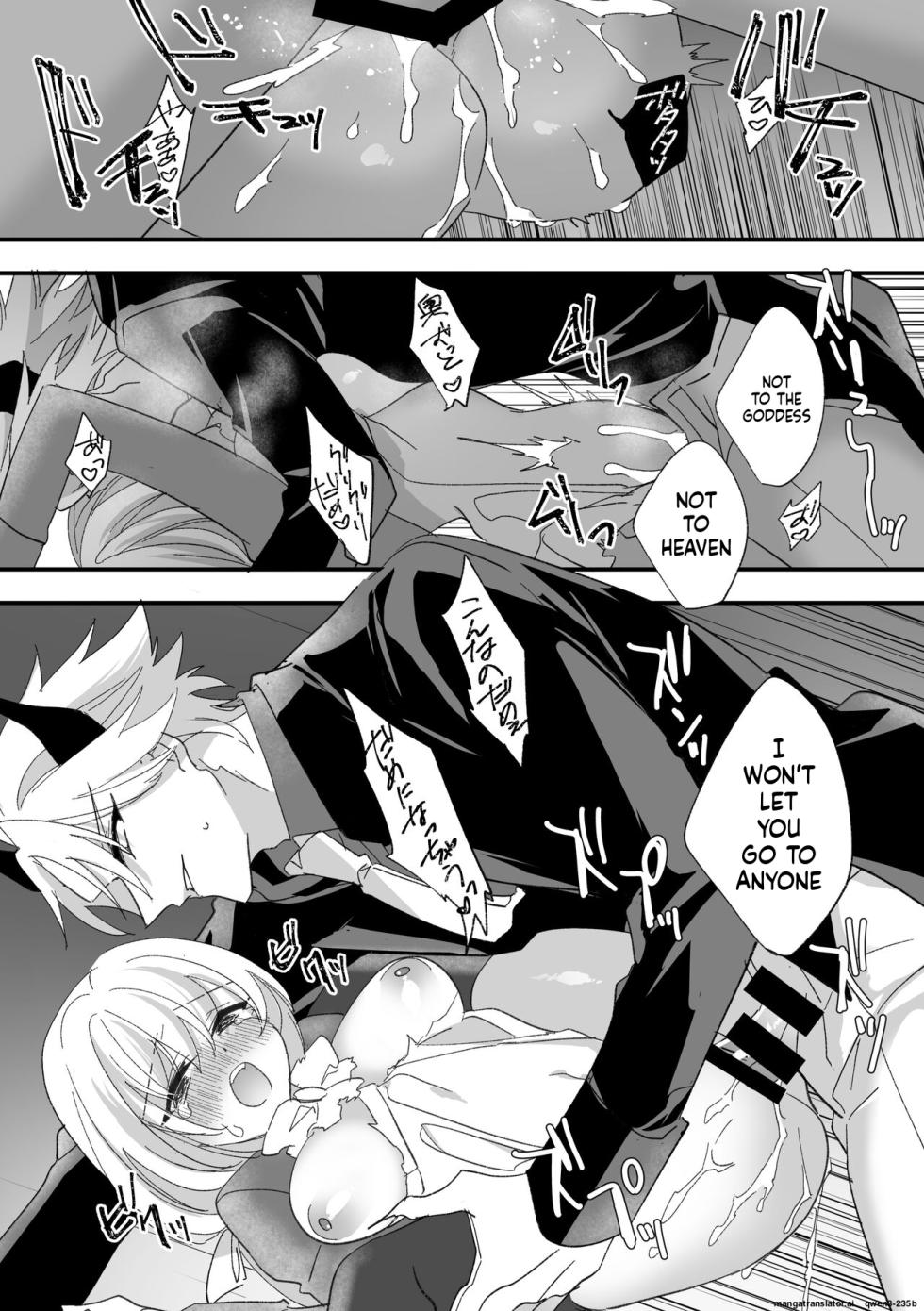 [Ruikotsu] Henshin Hiroin Sukui Nashi (SCANMTL) - Page 35