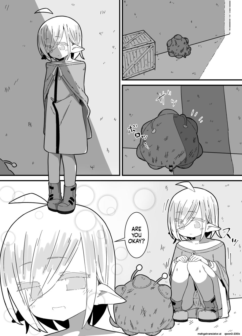 [Juubako no Katasumi] Ishukan-sensei Jou ~Shokushu Kyouiku Hen~ [English] [SCANMTL] - Page 2