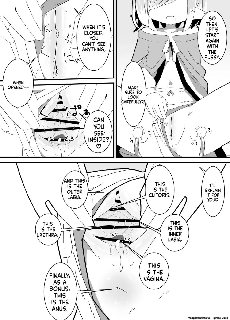 [Juubako no Katasumi] Ishukan-sensei Jou ~Shokushu Kyouiku Hen~ [English] [SCANMTL] - Page 7