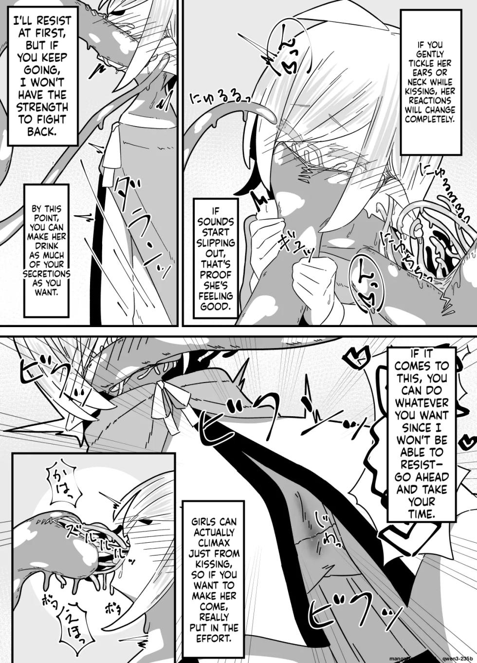 [Juubako no Katasumi] Ishukan-sensei Jou ~Shokushu Kyouiku Hen~ [English] [SCANMTL] - Page 10