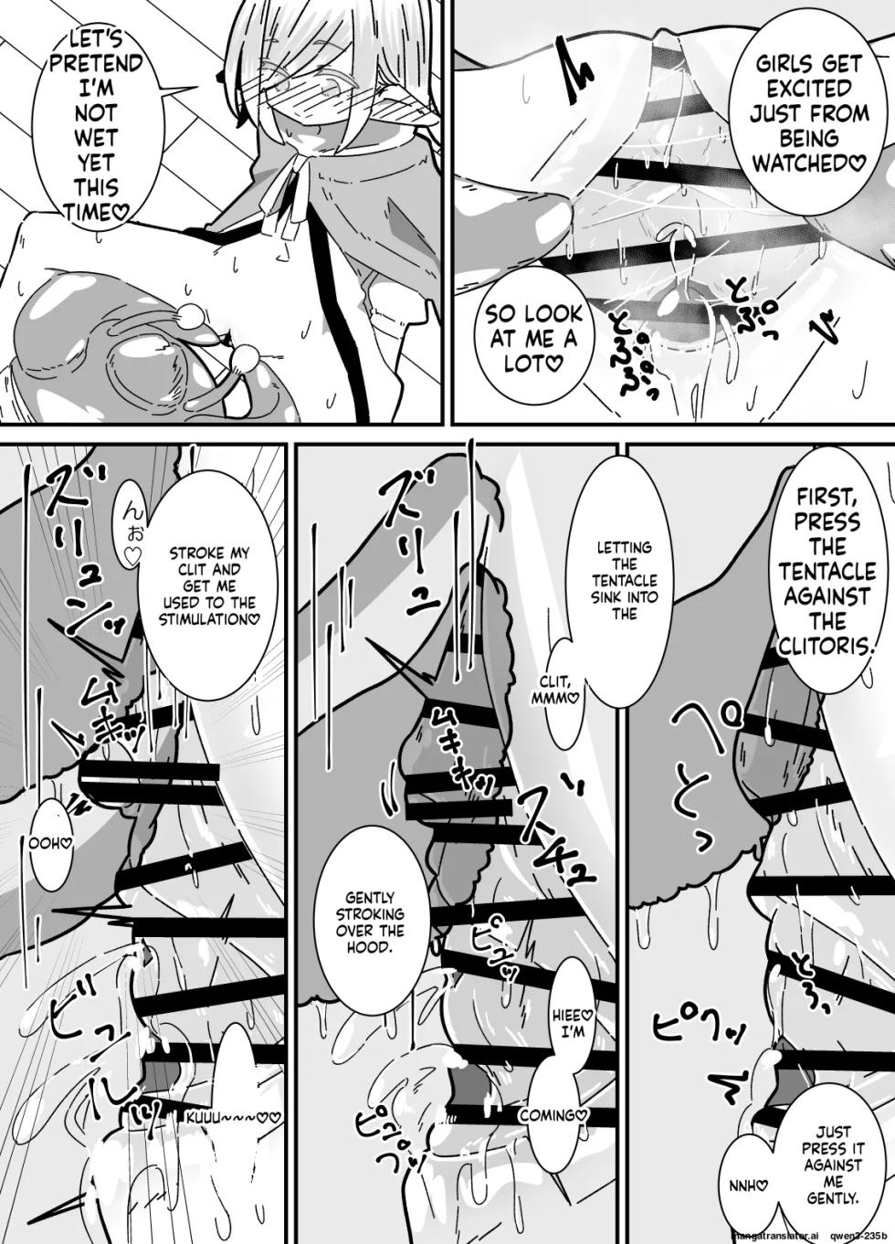 [Juubako no Katasumi] Ishukan-sensei Jou ~Shokushu Kyouiku Hen~ [English] [SCANMTL] - Page 18