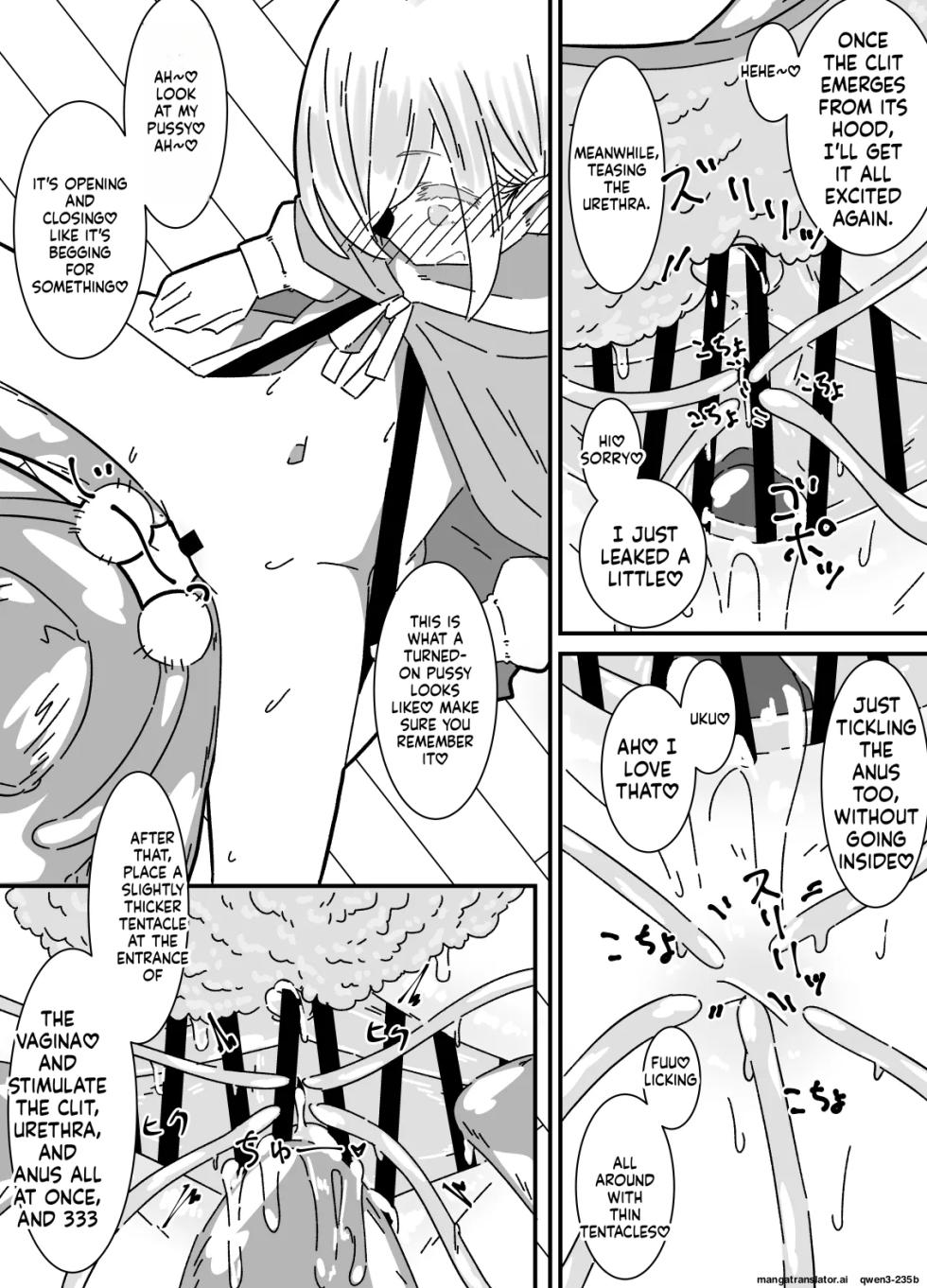 [Juubako no Katasumi] Ishukan-sensei Jou ~Shokushu Kyouiku Hen~ [English] [SCANMTL] - Page 19