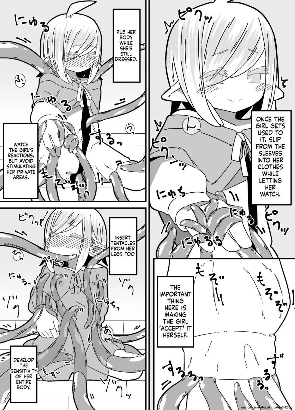 [Juubako no Katasumi] Ishukan-sensei Jou ~Shokushu Kyouiku Hen~ [English] [SCANMTL] - Page 24