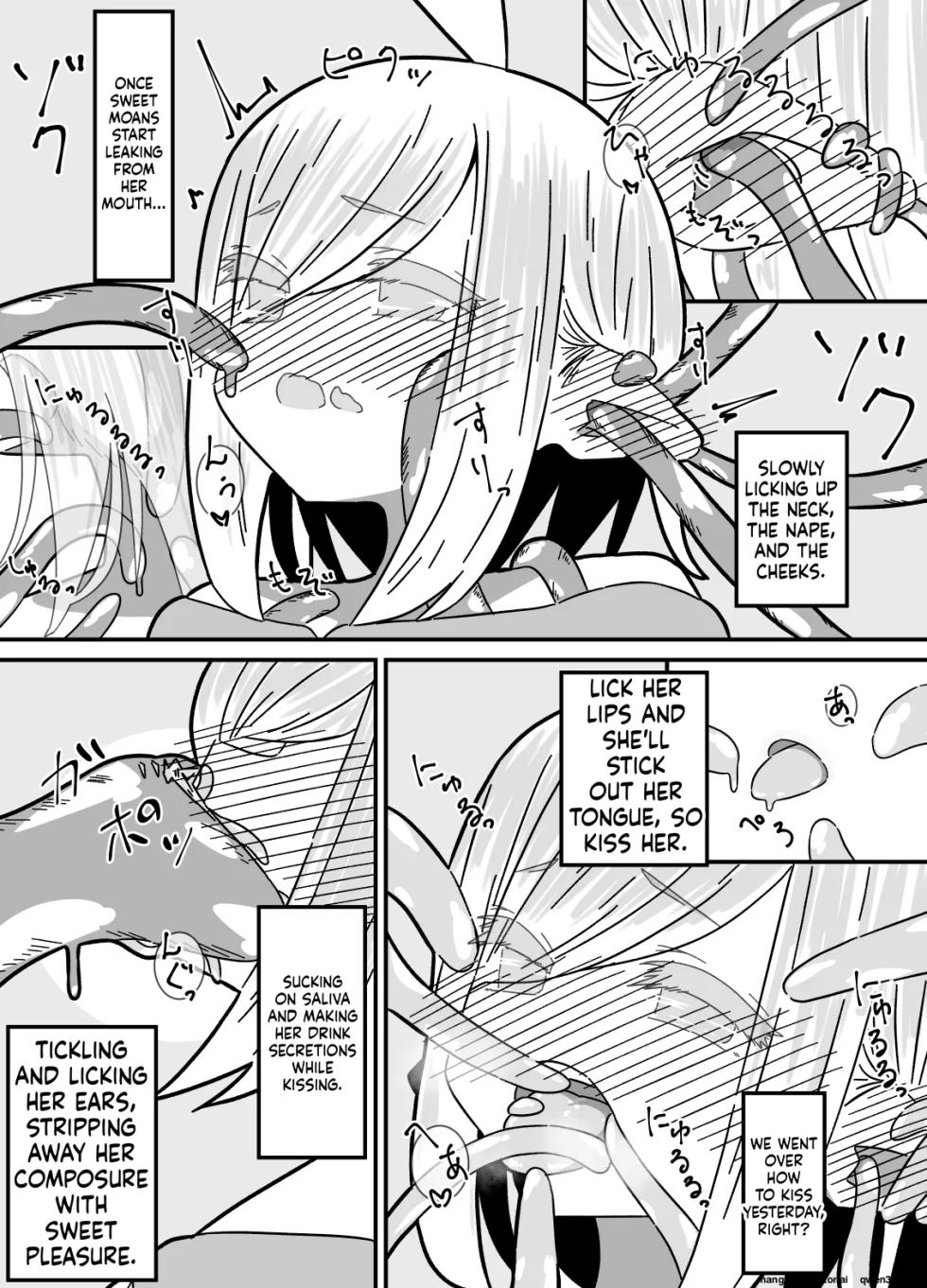 [Juubako no Katasumi] Ishukan-sensei Jou ~Shokushu Kyouiku Hen~ [English] [SCANMTL] - Page 25