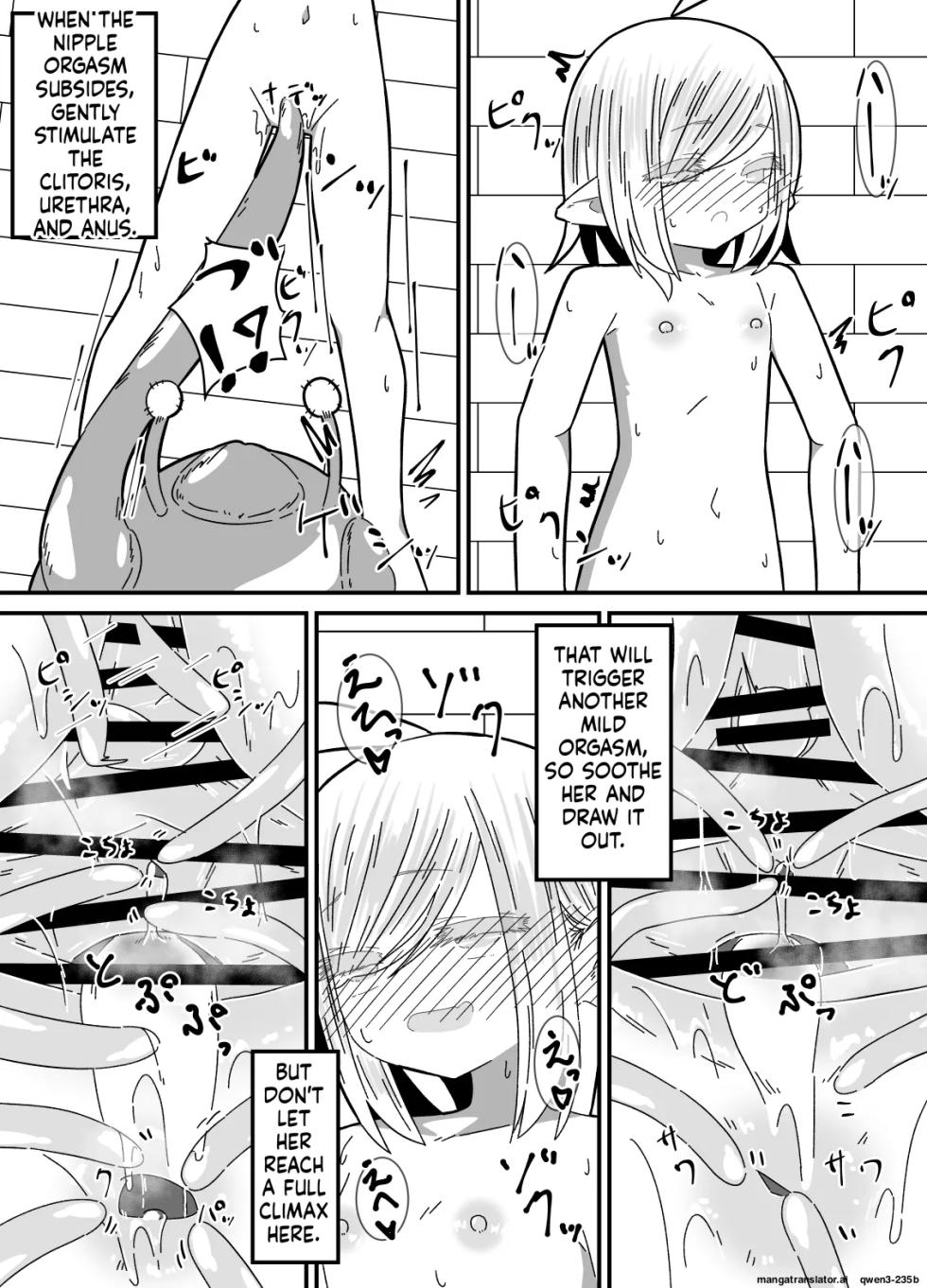 [Juubako no Katasumi] Ishukan-sensei Jou ~Shokushu Kyouiku Hen~ [English] [SCANMTL] - Page 29