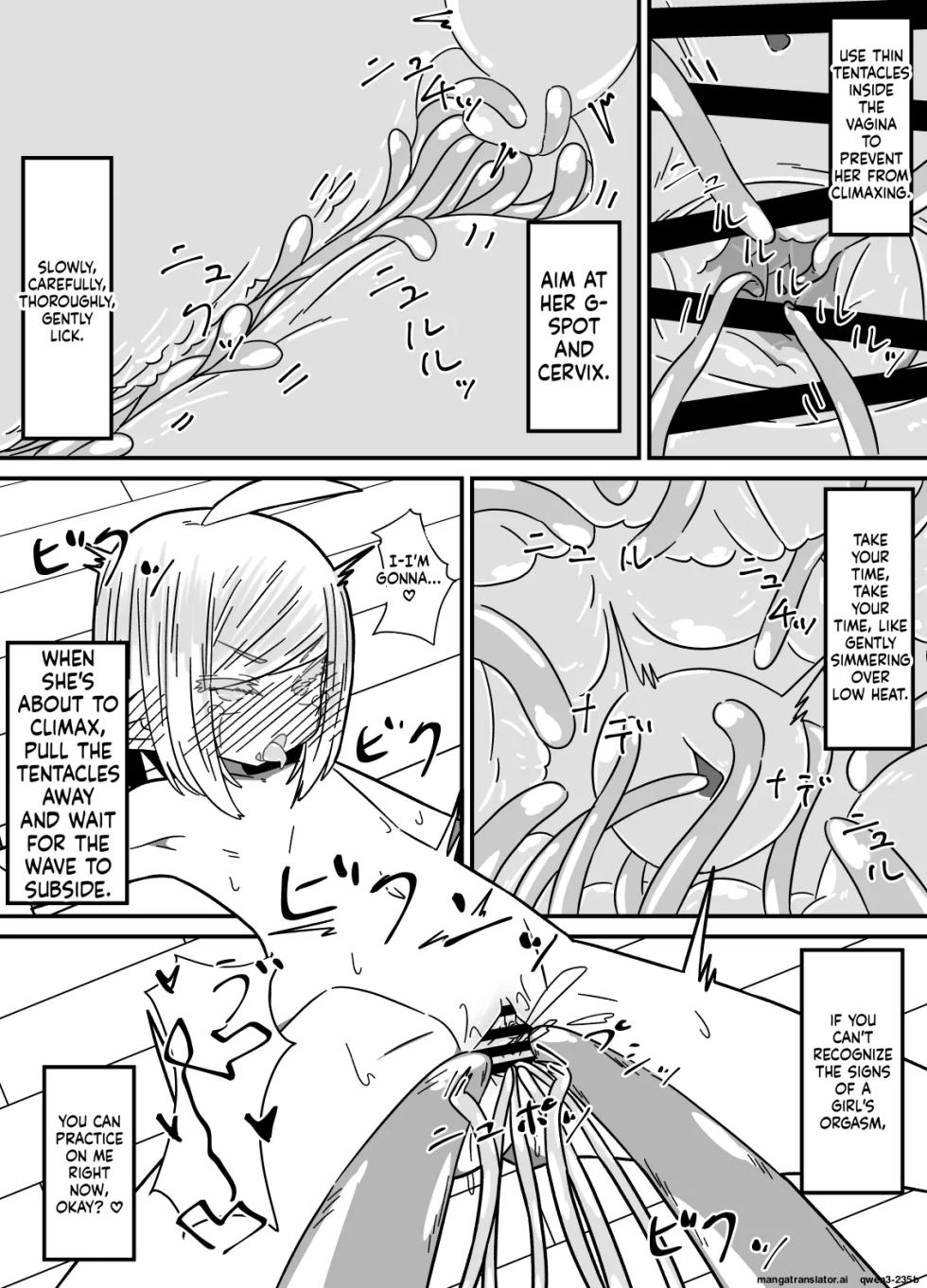 [Juubako no Katasumi] Ishukan-sensei Jou ~Shokushu Kyouiku Hen~ [English] [SCANMTL] - Page 31