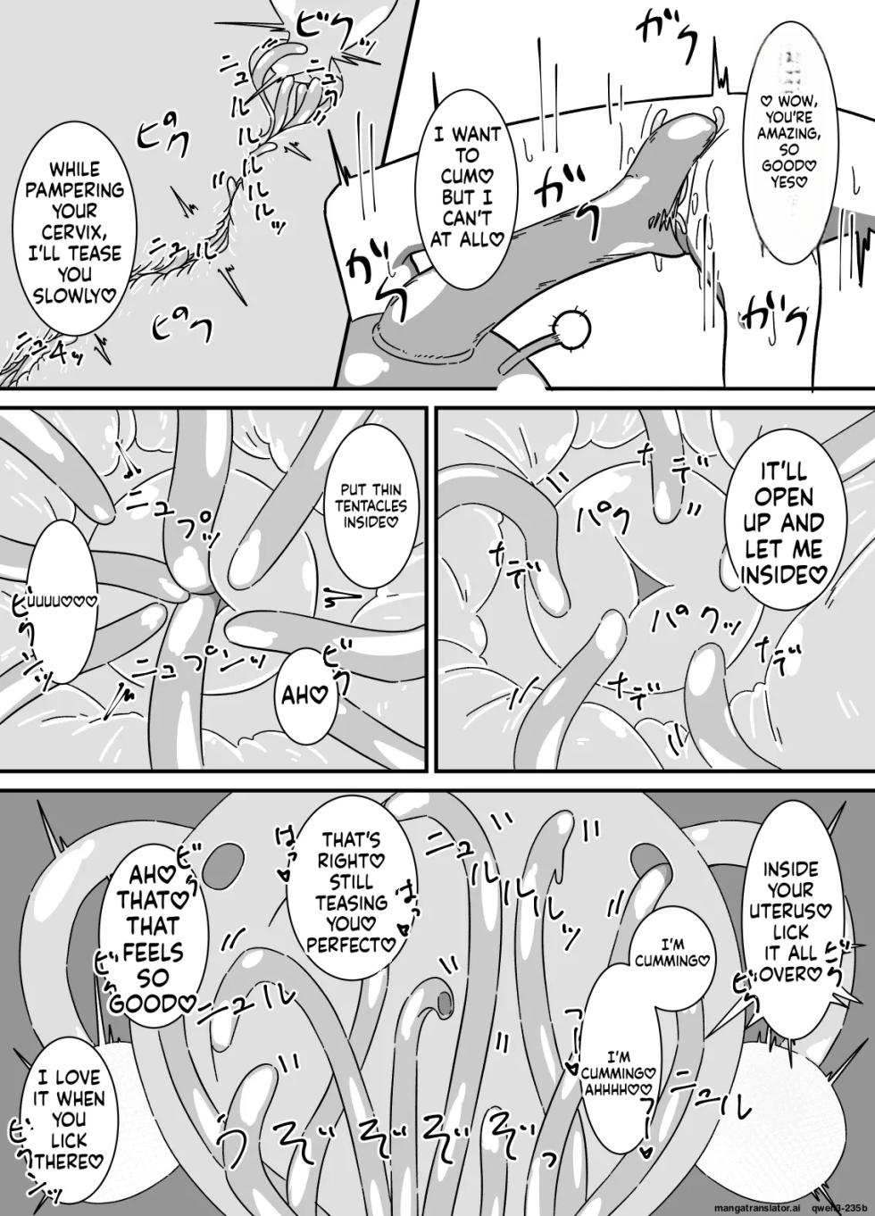[Juubako no Katasumi] Ishukan-sensei Jou ~Shokushu Kyouiku Hen~ [English] [SCANMTL] - Page 34