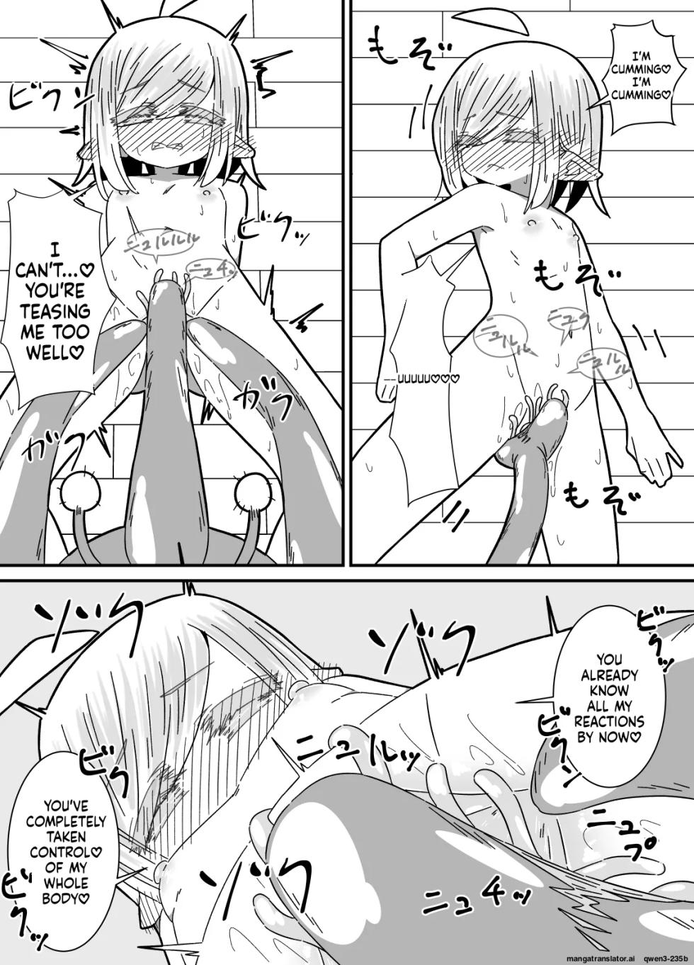 [Juubako no Katasumi] Ishukan-sensei Jou ~Shokushu Kyouiku Hen~ [English] [SCANMTL] - Page 35