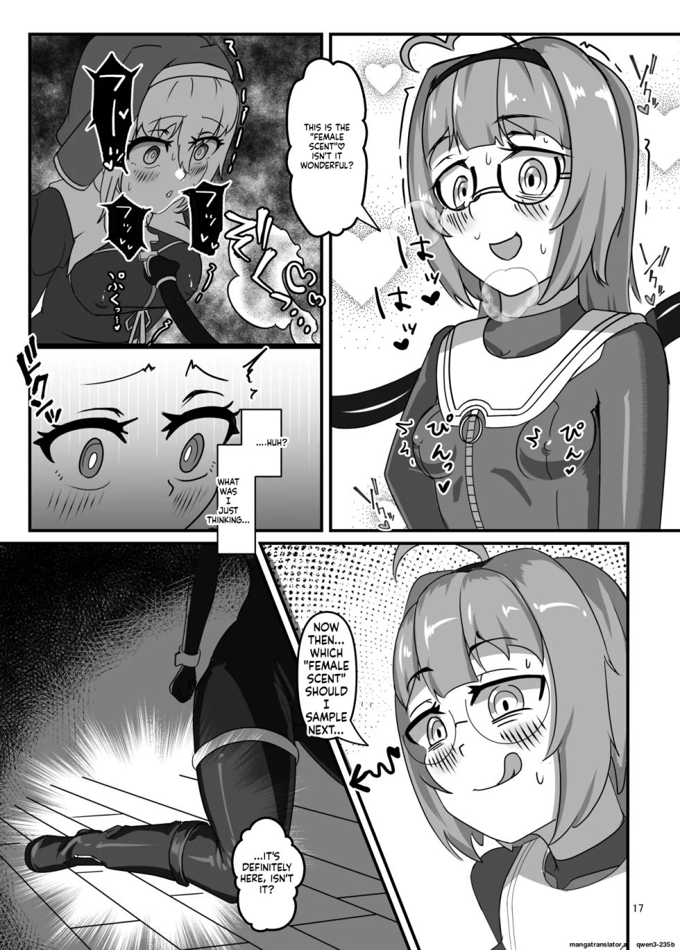 [Uraroji Tics (Nunumeme)] Kuroyuri no Katsubou "Inshuu to  Joushitsu ni Kumon Seshi Taimashi" [English] [SCANMTL] [Digital] - Page 16