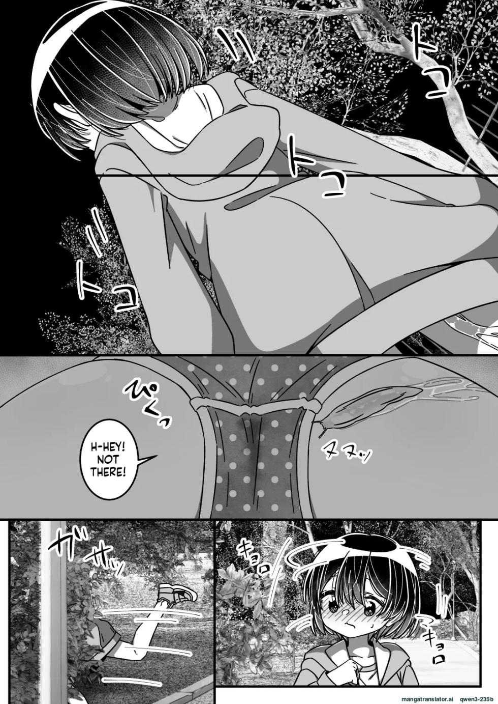 [Juubako no Katasumi] Namete, Kujiite [English] [SCANMTL] - Page 6