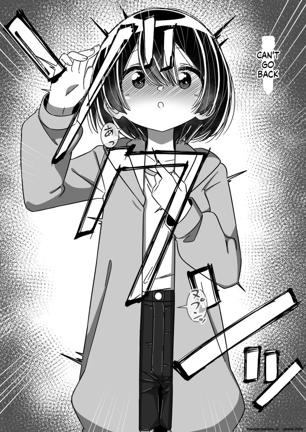 [Juubako no Katasumi] Namete, Kujiite [English] [SCANMTL] - Page 15