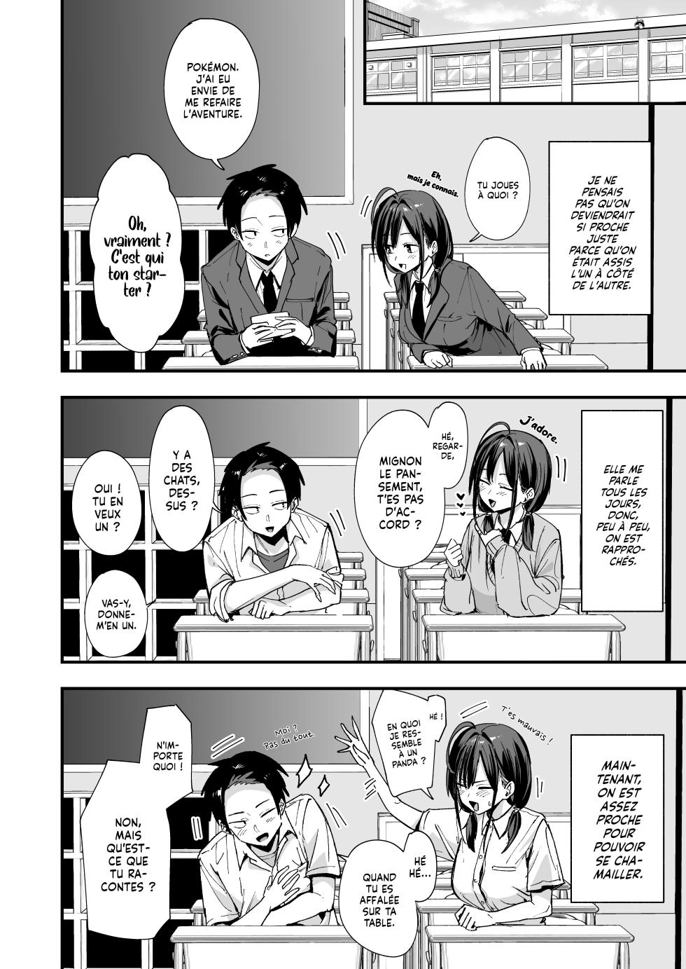 [Fuguta-ke] Tonari no Seki no Tomodachi to Issho ni Onanii Suru Hanashi | Notre nouvelle routine avec ma meilleure Amie : se Masturber l'un à côté de l'autre [French] [Lopxi] - Page 6