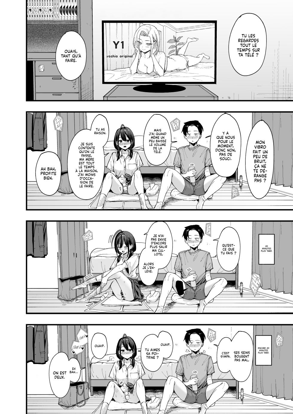 [Fuguta-ke] Tonari no Seki no Tomodachi to Issho ni Onanii Suru Hanashi | Notre nouvelle routine avec ma meilleure Amie : se Masturber l'un à côté de l'autre [French] [Lopxi] - Page 40