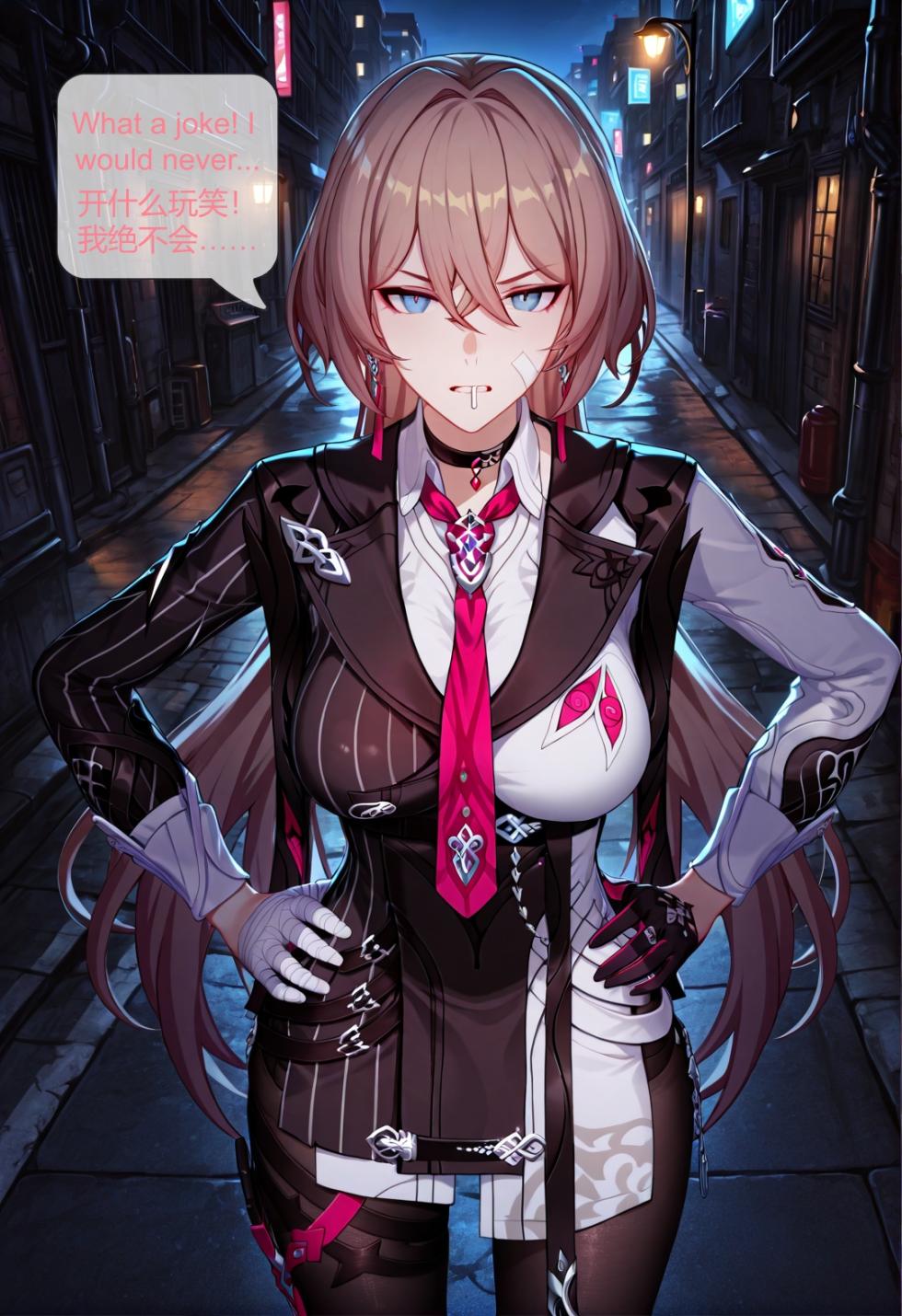 [【狼の魂】ナターリヤ] 崩坏三-《莎子赚外快》[AI Generated] - Page 7