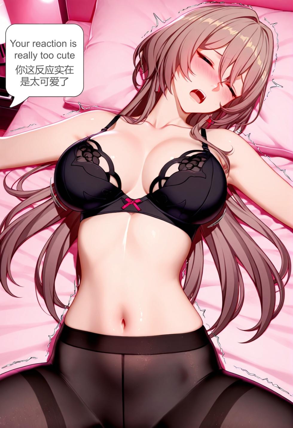 [【狼の魂】ナターリヤ] 崩坏三-《莎子赚外快》[AI Generated] - Page 28