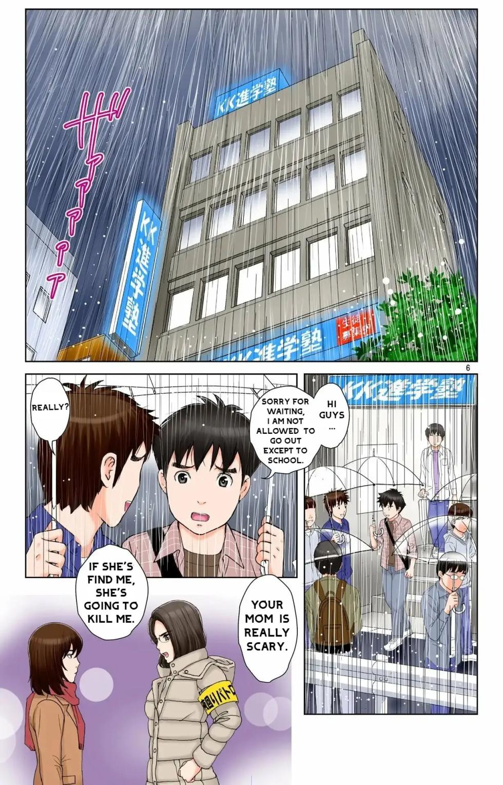Haha ga Aitsu no Omocha ni Ochiru made ~Naomi 2 - Page 6
