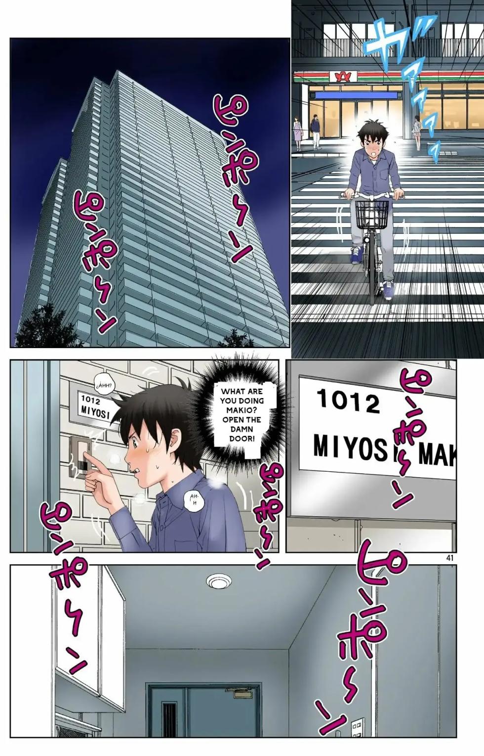 Haha ga Aitsu no Omocha ni Ochiru made ~Naomi 2 - Page 40