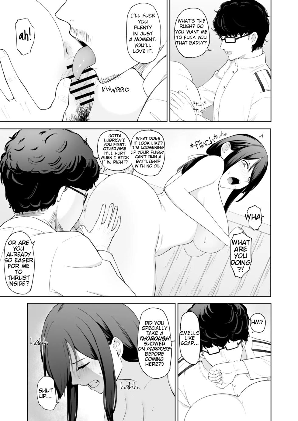 [Takaman] Yamashiro Story Collection (Kantai Collection -KanColle-) [English] [MilkMellow] [FullEng] - Page 7