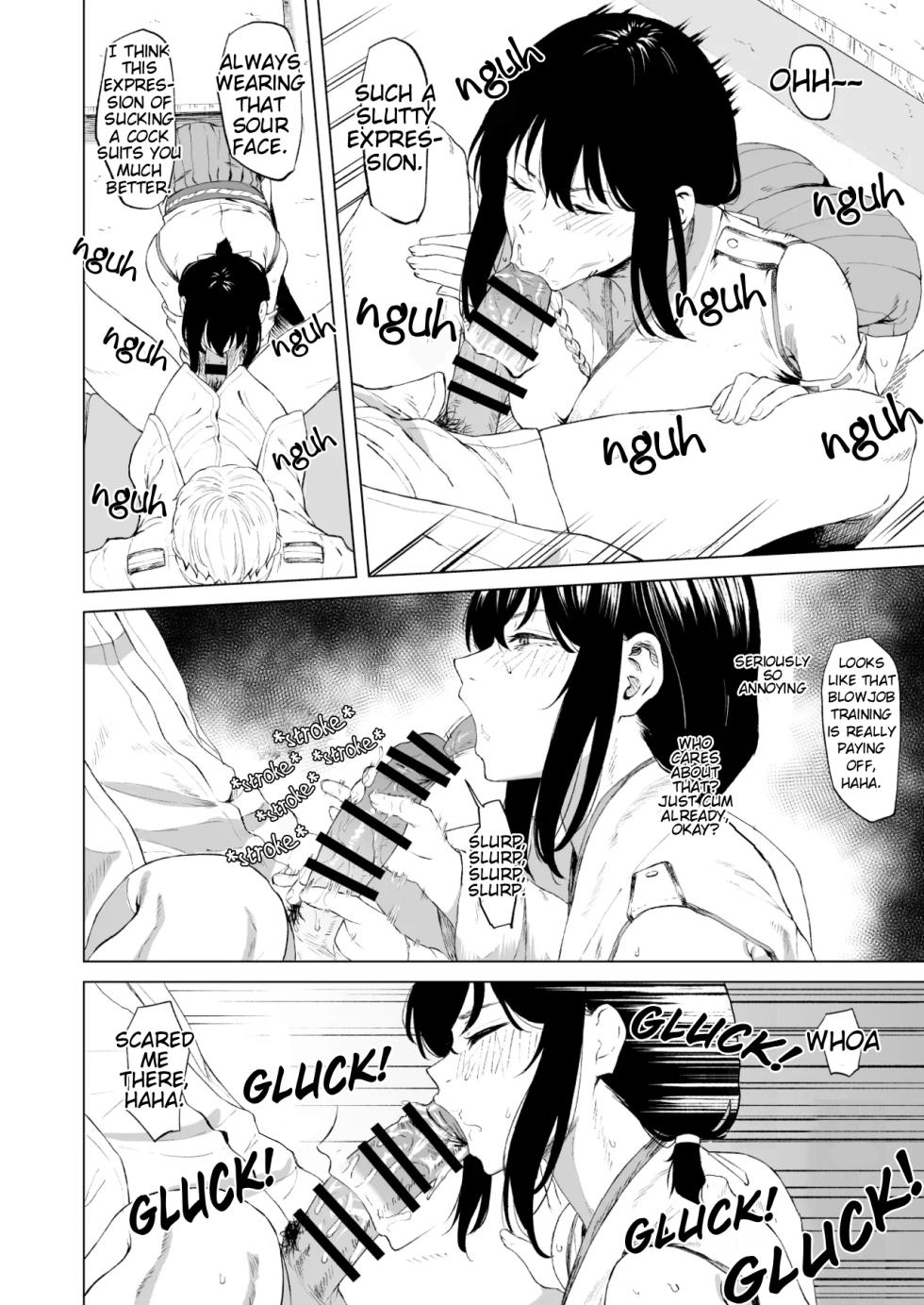 [Takaman] Yamashiro Story Collection (Kantai Collection -KanColle-) [English] [MilkMellow] [FullEng] - Page 13
