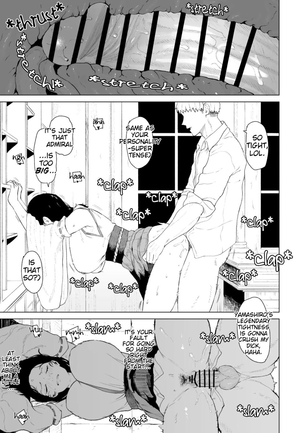 [Takaman] Yamashiro Story Collection (Kantai Collection -KanColle-) [English] [MilkMellow] [FullEng] - Page 16