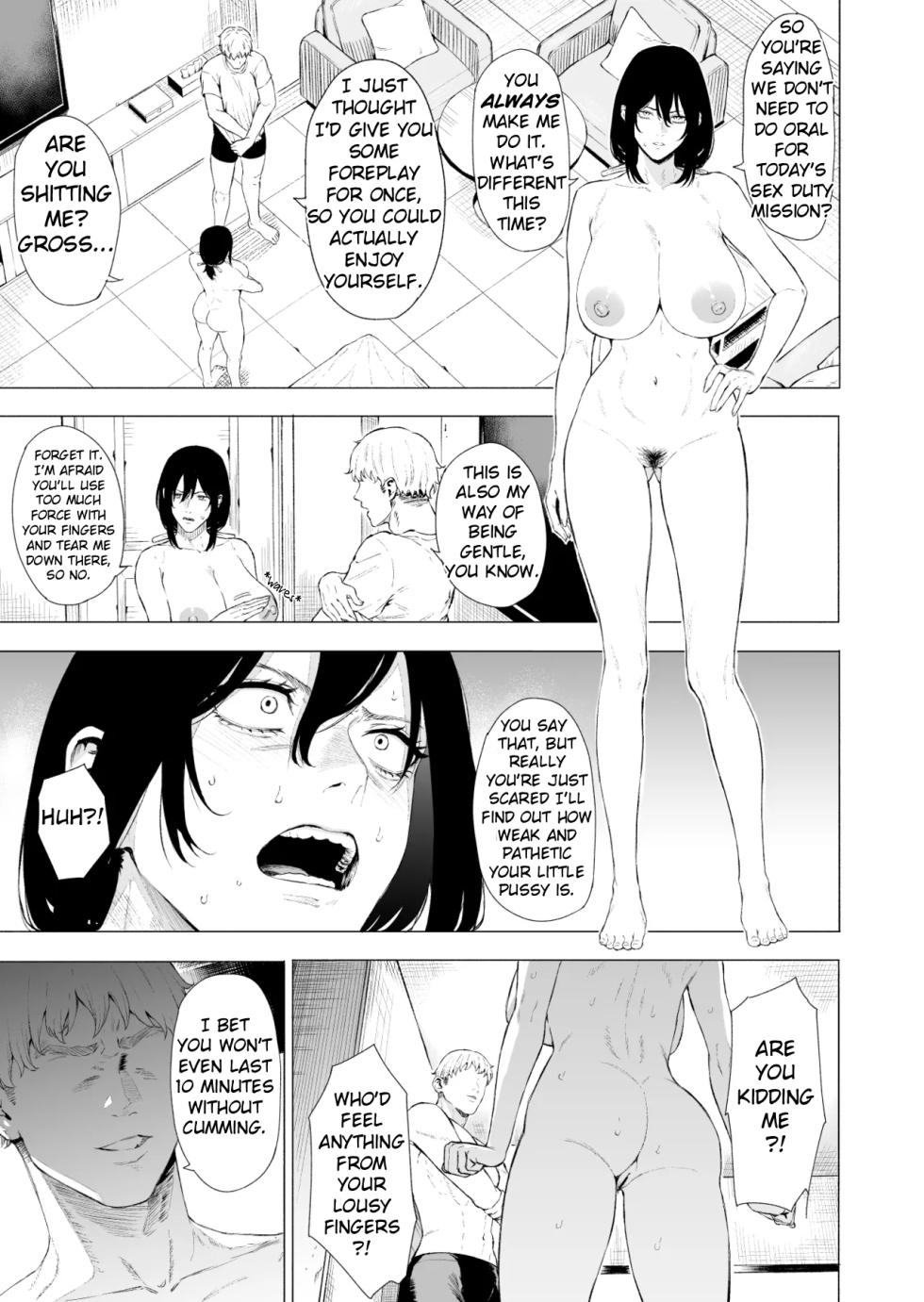 [Takaman] Yamashiro Story Collection (Kantai Collection -KanColle-) [English] [MilkMellow] [FullEng] - Page 20