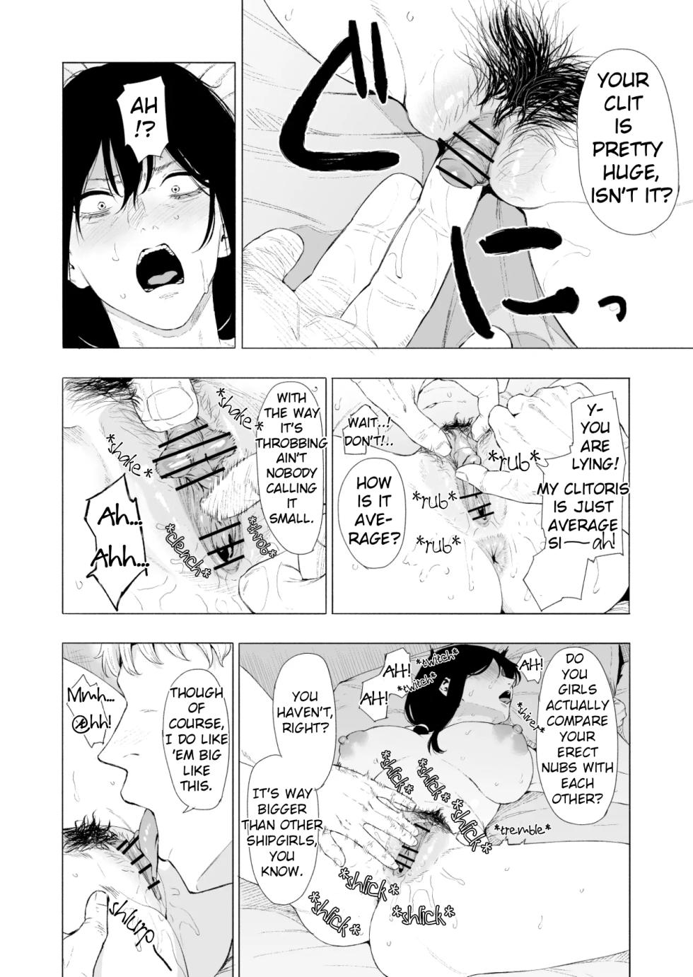 [Takaman] Yamashiro Story Collection (Kantai Collection -KanColle-) [English] [MilkMellow] [FullEng] - Page 23