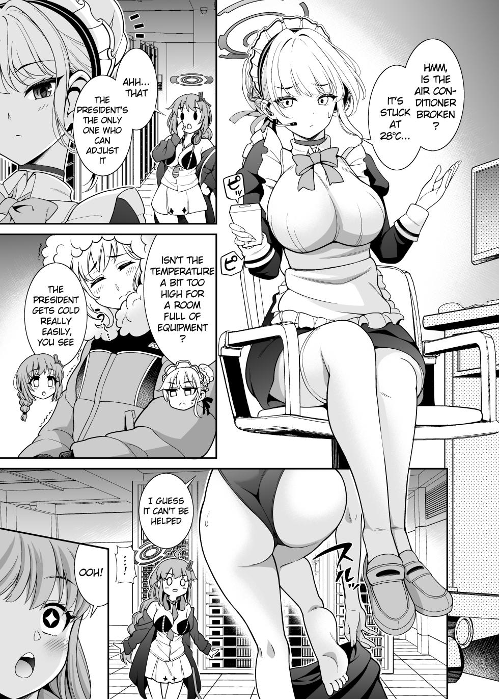 [Kurokoya (Shikigami Kuroko)] Pool de Hakken! Decamaramaton | Discovery at the Pool! Decamaramaton (Blue Archive) [Digital] - Page 2