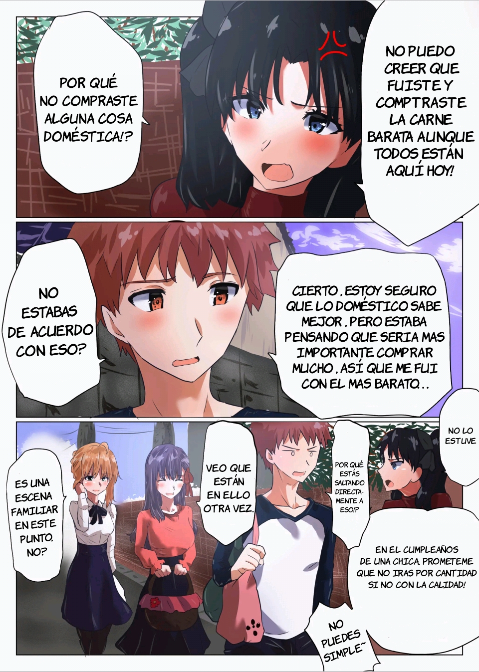 [Yanagie Terasu] Akai Akuma to Himitsu na Kankei | Relación secreta con una diabilla roja (Fate/stay night) [Spanish] [JFairy Traslate] - Page 2