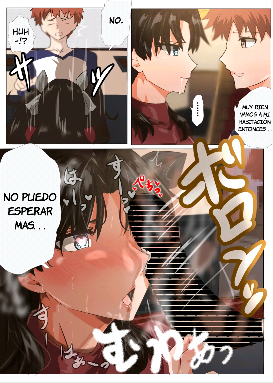 [Yanagie Terasu] Akai Akuma to Himitsu na Kankei | Relación secreta con una diabilla roja (Fate/stay night) [Spanish] [JFairy Traslate] - Page 6