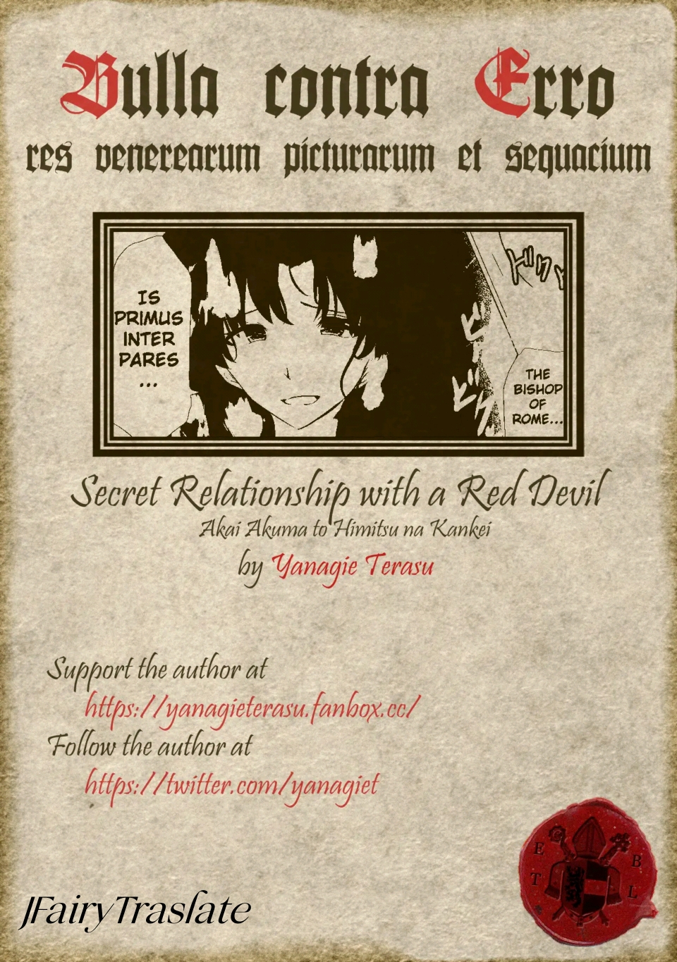 [Yanagie Terasu] Akai Akuma to Himitsu na Kankei | Relación secreta con una diabilla roja (Fate/stay night) [Spanish] [JFairy Traslate] - Page 22