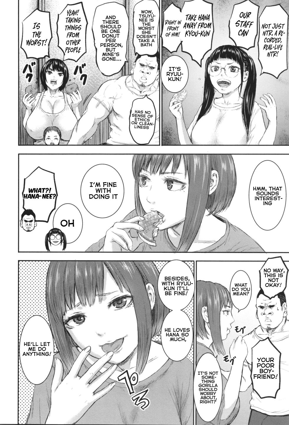 [PIero] AV Kazoku | AV Family Ch. 1-6 [English] - Page 39
