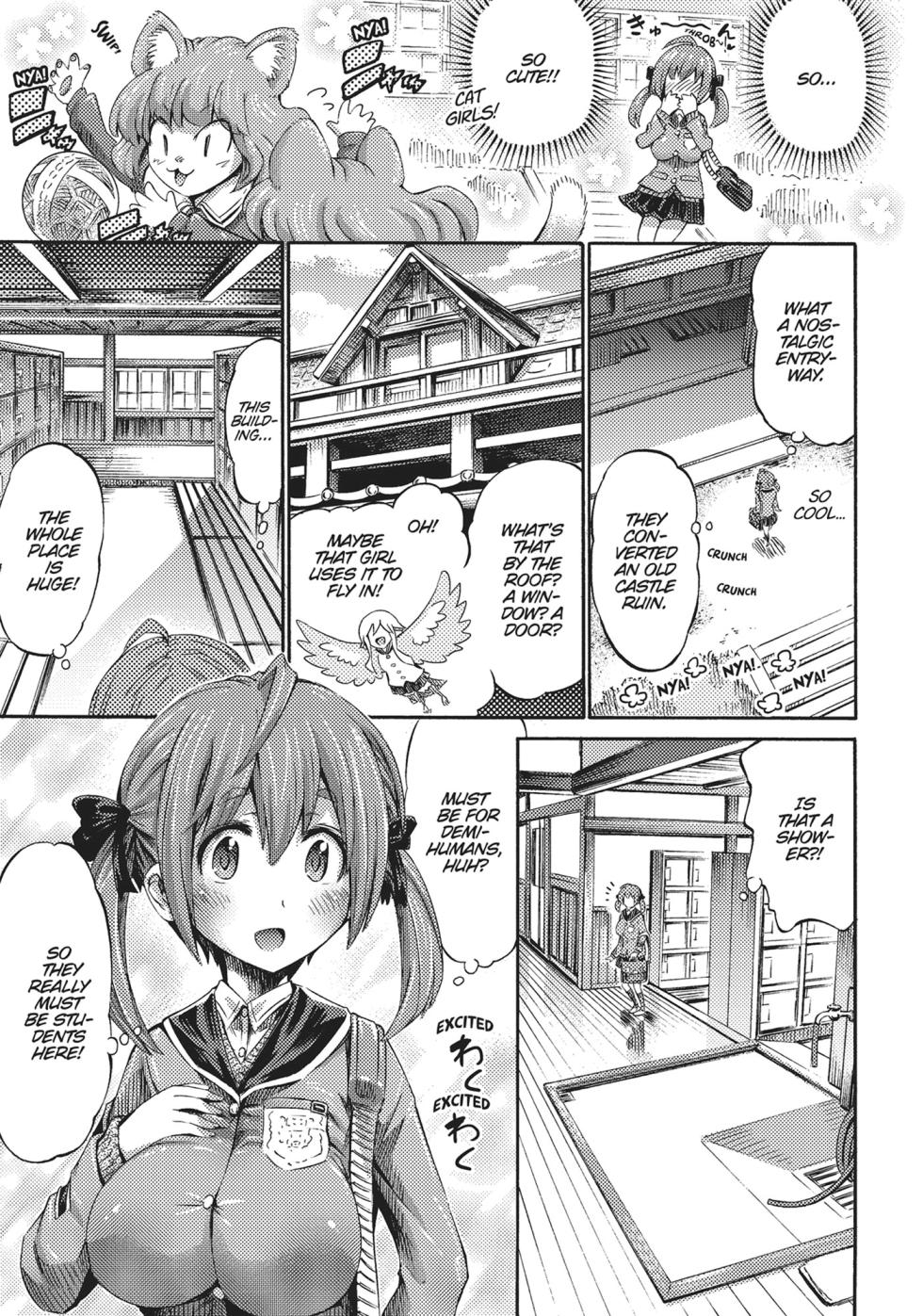 I'm not a succubus! 才不是魅魔呢！1卷[English] - Page 12