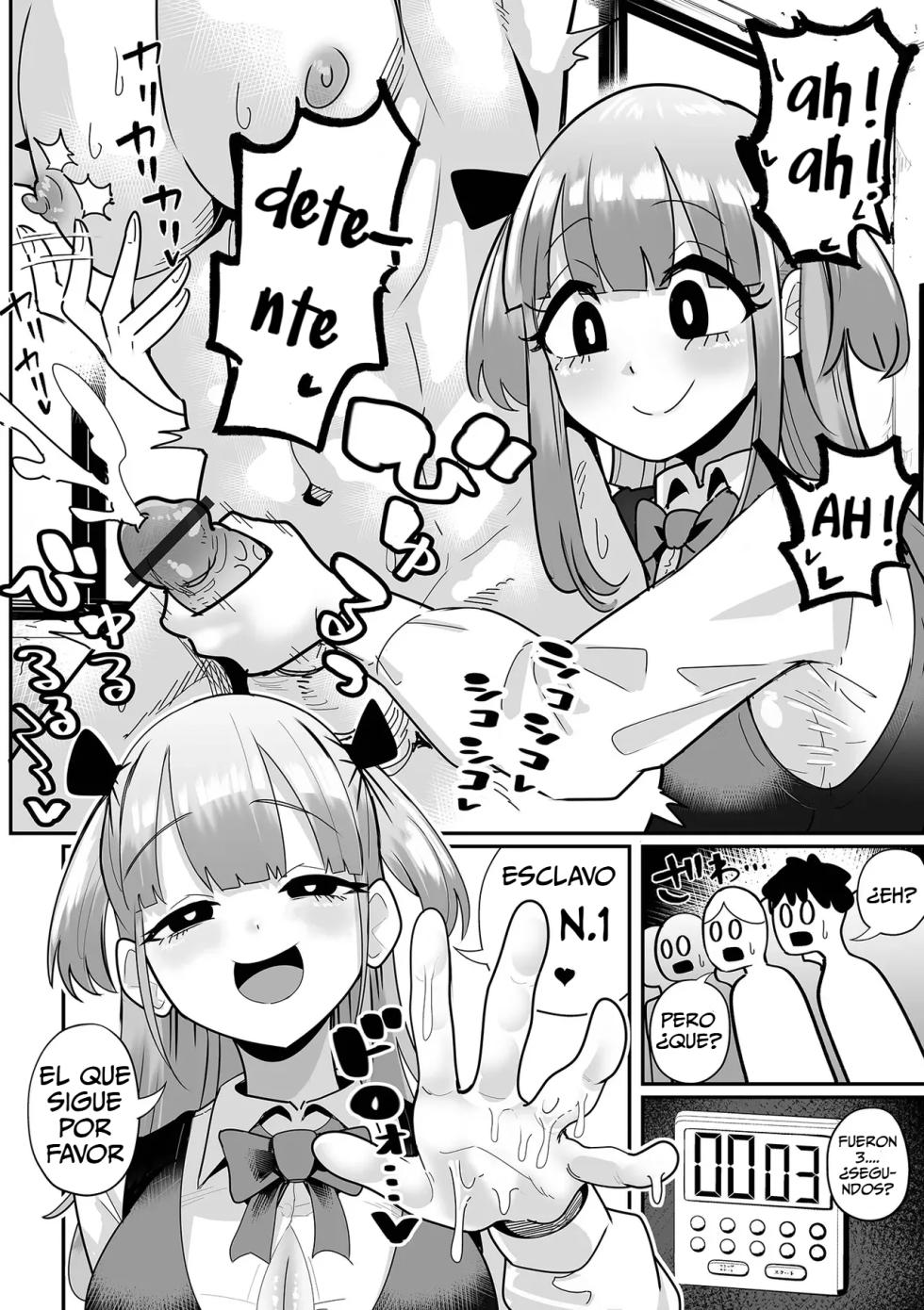 [Tebasaki Chikin] Meromero Panic | Pánico Meromero (Dekajo! Vol. 5) [Spanish] - Page 2