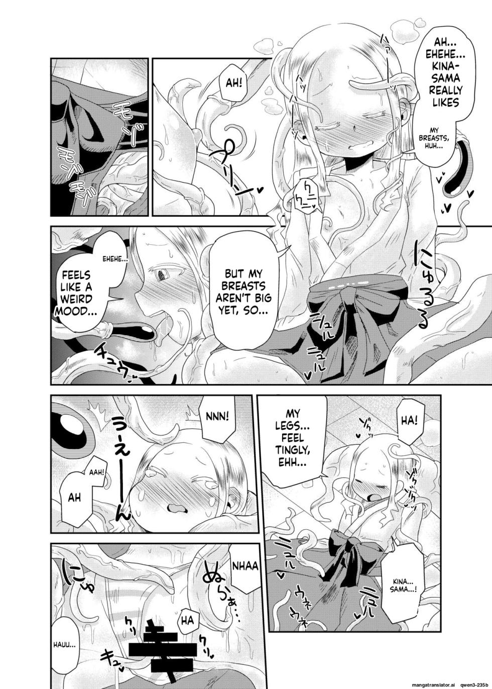 [Kodama no wakusei (kodamasanobu) ] Shokushu No Koibito, Inori To Ai. [Digital] (SCANMTL) - Page 12