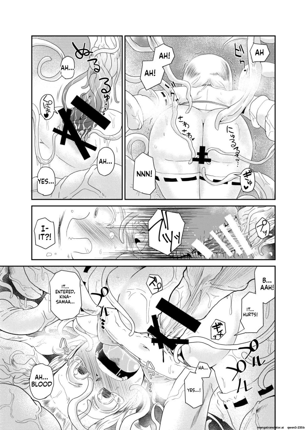 [Kodama no wakusei (kodamasanobu) ] Shokushu No Koibito, Inori To Ai. [Digital] (SCANMTL) - Page 21