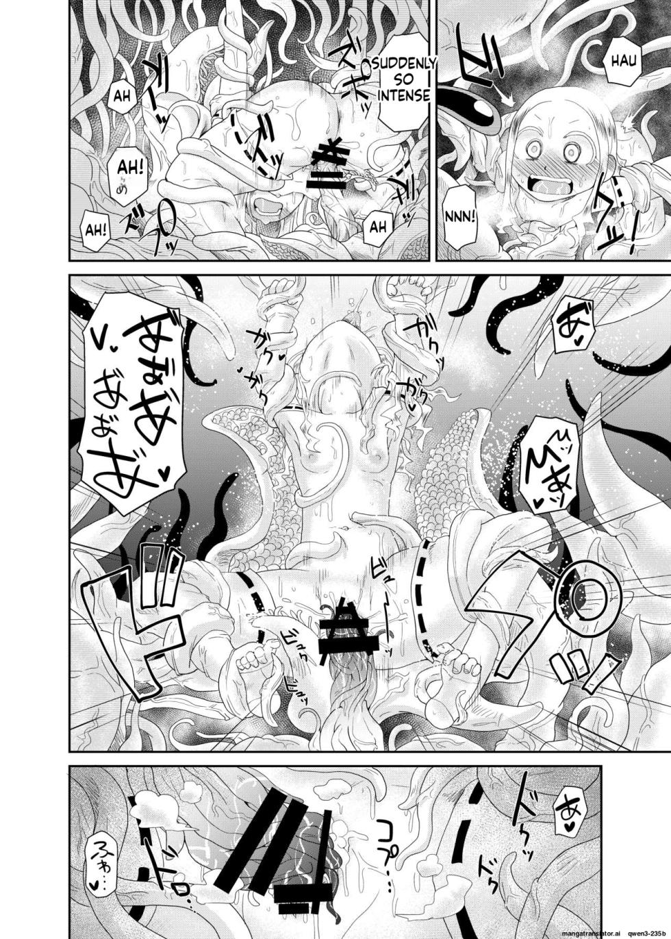 [Kodama no wakusei (kodamasanobu) ] Shokushu No Koibito, Inori To Ai. [Digital] (SCANMTL) - Page 26