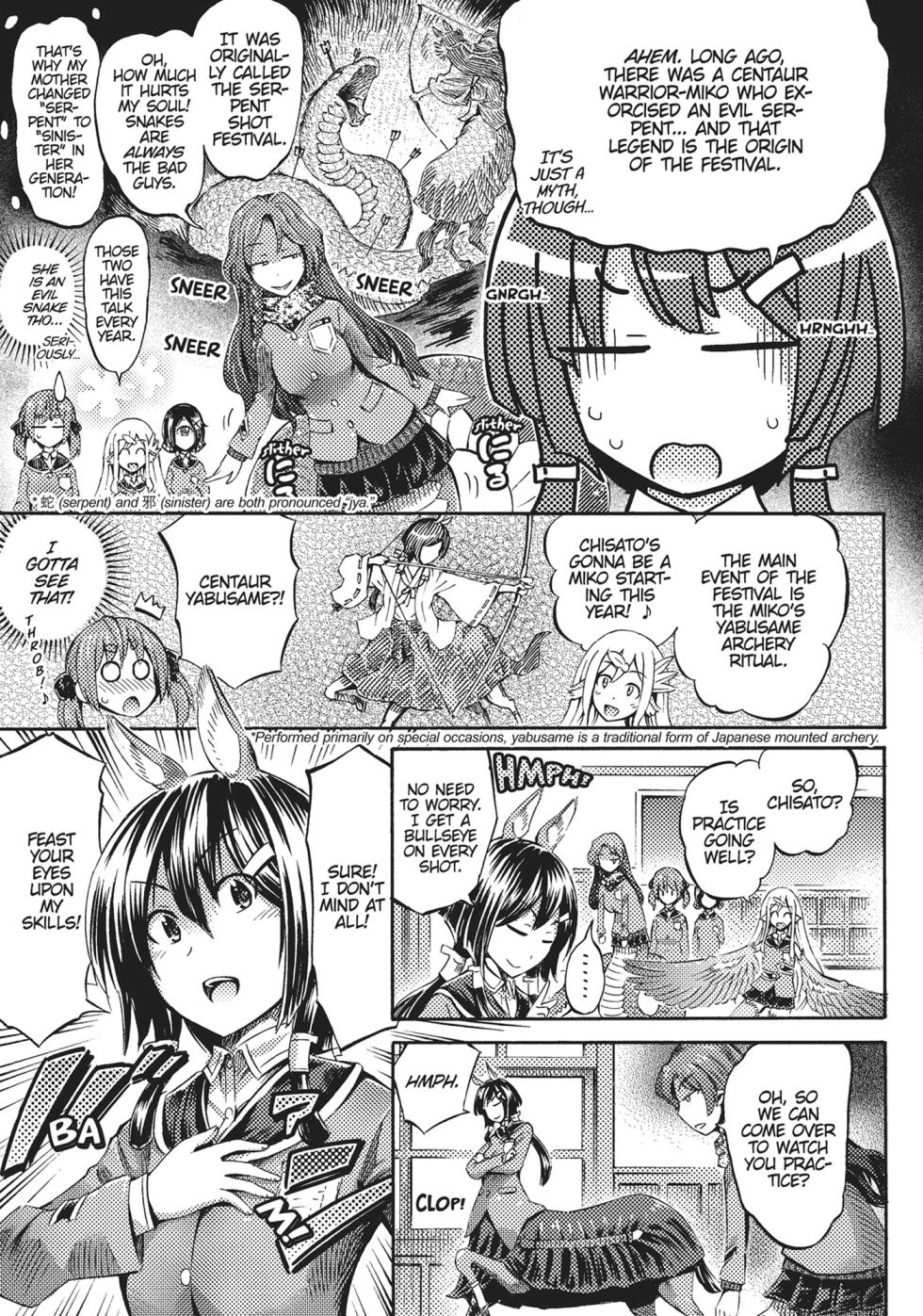 I'm not a succubus! 才不是魅魔呢！2卷[English] - Page 6