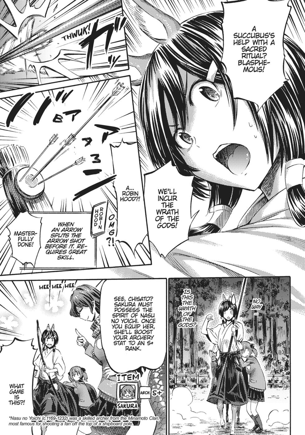 I'm not a succubus! 才不是魅魔呢！2卷[English] - Page 14